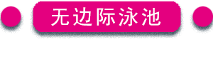 未標題6.png